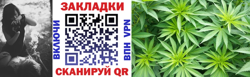 Где купить Зверево АМФЕТАМИН Alpha-PVP ГАШИШ Галлюциногенные грибы Марихуана