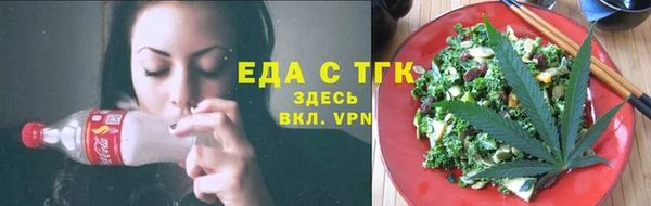каннабис Алзамай