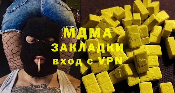 герыч Алексеевка