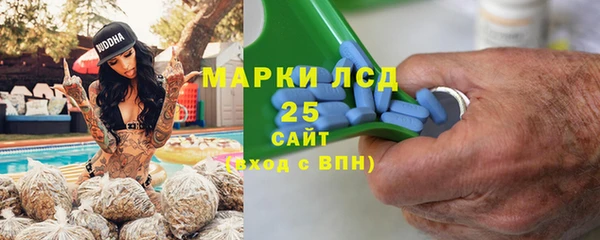герыч Алексеевка