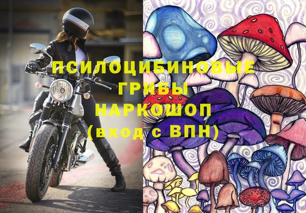 герыч Алексеевка